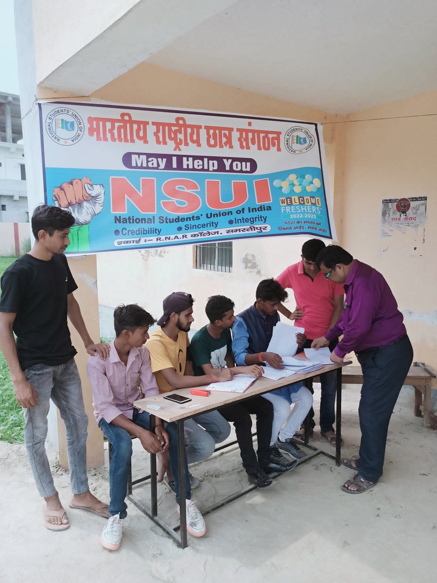 rajanvermansui's tweet photo. #helpdesk #NSUI  #RNAR_Collage_Samasti #welcomefresherslnmu2022
आज RNAR काॅलेज समस्तीपुर में स्नातक पार्ट 1 का नामांकन शुरू हो गया है छात्रों को कोई समस्या न हो इसको लेकर भारतीय राष्ट्रीय छात्र संगठन @nsui द्वारा हेल्प डेस्क लगाया ।
@NSUIBihar @chunnu_inc @RoshanLalBittu https://t.co/IQaWZvjnTf