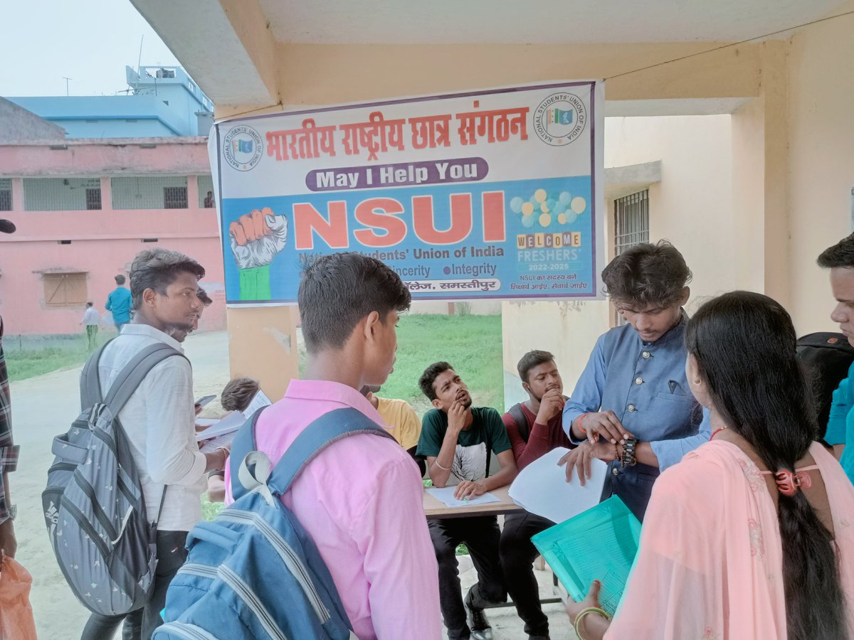 rajanvermansui's tweet photo. #helpdesk #NSUI  #RNAR_Collage_Samasti #welcomefresherslnmu2022
आज RNAR काॅलेज समस्तीपुर में स्नातक पार्ट 1 का नामांकन शुरू हो गया है छात्रों को कोई समस्या न हो इसको लेकर भारतीय राष्ट्रीय छात्र संगठन @nsui द्वारा हेल्प डेस्क लगाया ।
@NSUIBihar @chunnu_inc @RoshanLalBittu https://t.co/IQaWZvjnTf