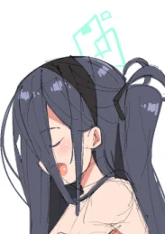 追加 