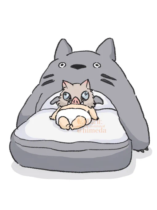 くったり 