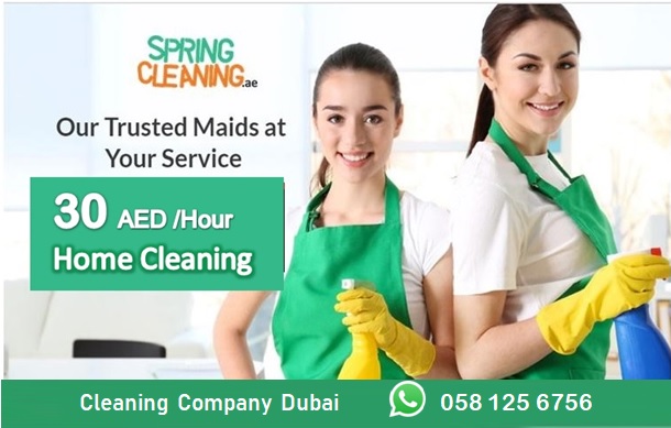 Home Maids in Dubai | House Cleaning Services Dubai, UAE
✅ Well Trusted &amp; professionals cleaners
✅ Online Booking goo.gl/vPeDWE | Call Now 058 125 6756

#SpringCleaning #CleaningServicesDubai #MaidServicesDubai #CleaningCompany #Dubaimaids #Housekeeping #homecleaning