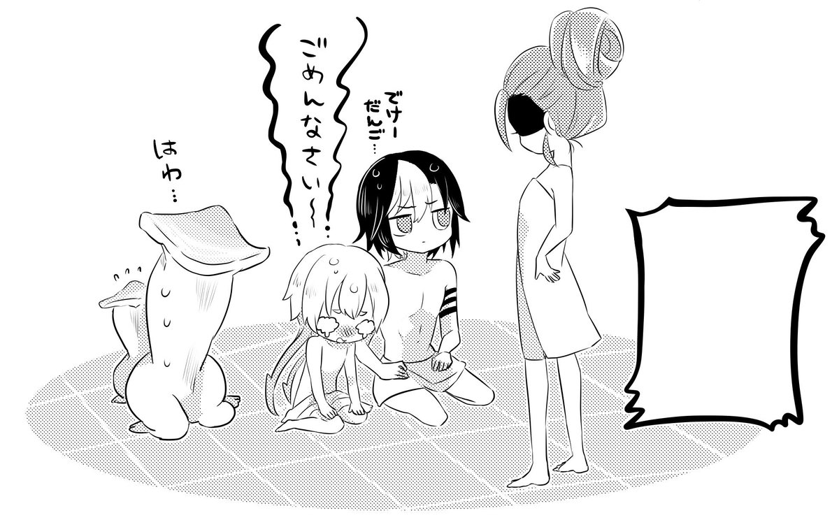 エリンギーグのせいでR指定にされたらどうしよう 