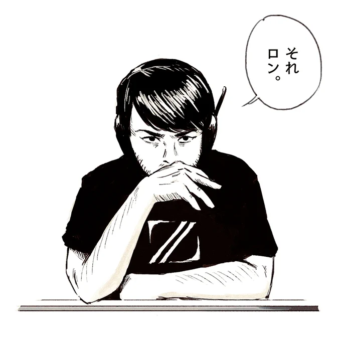 8月分のまとめです。
沢山のリアクションありがとうございました!

k4sen ⊕11
https://t.co/UjIw0VA2r6
鈴木ノリアキ ⊕9
https://t.co/1z50T0ZV5u
天鬼ぷるる ⊕4
https://t.co/eRTqESyS4b
感謝 ⊕7
https://t.co/55sj9raFUK 