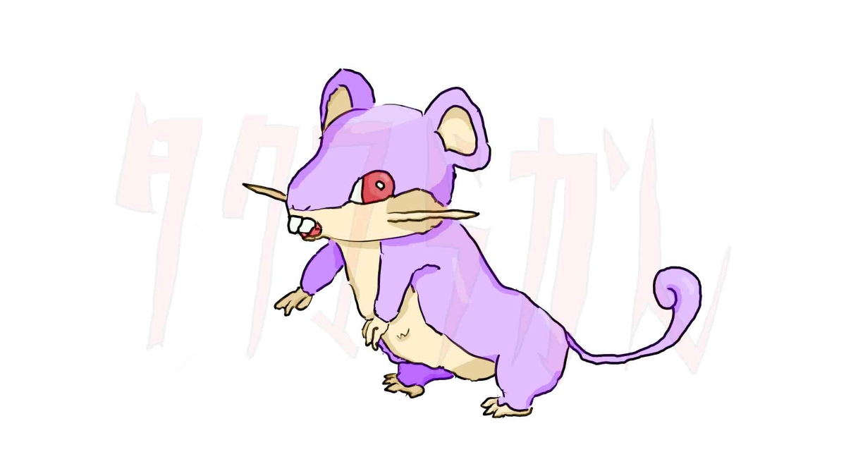 ニドクイン Twitter Search Twitter