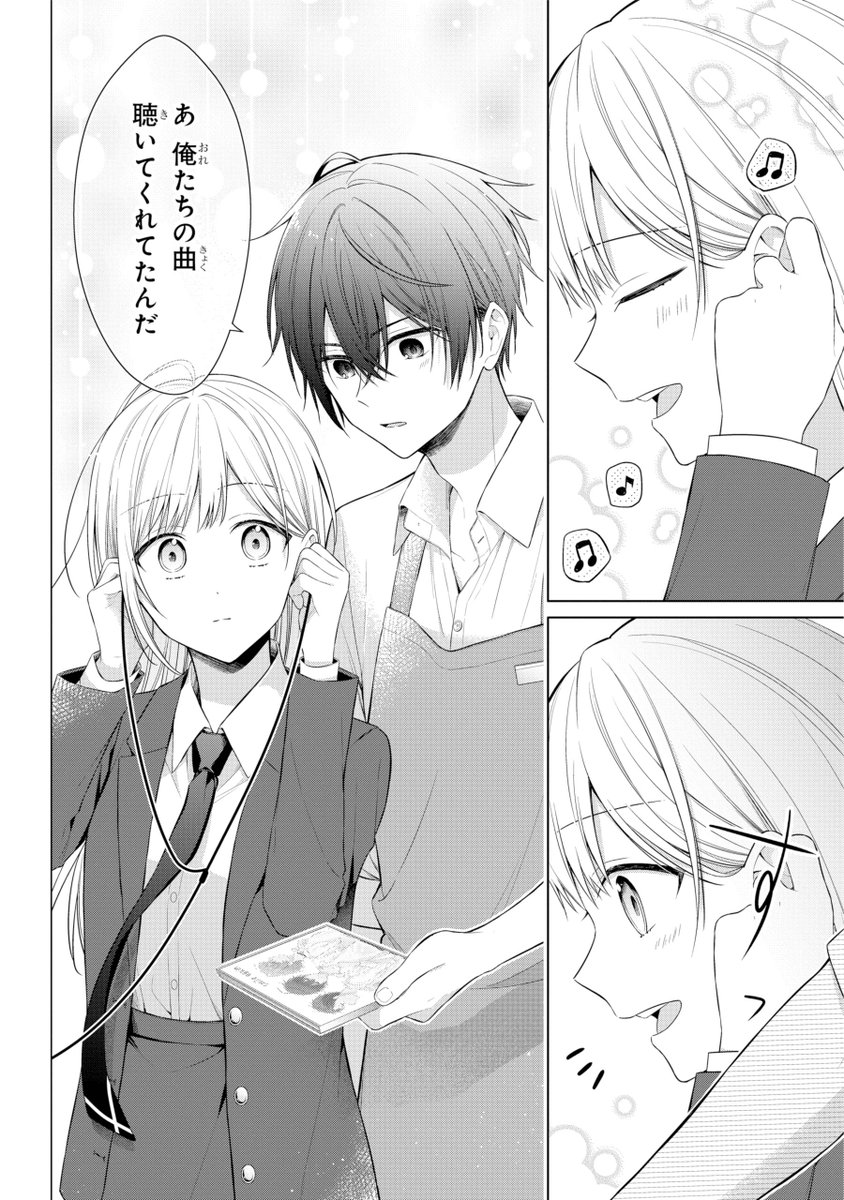 (5/16) 
