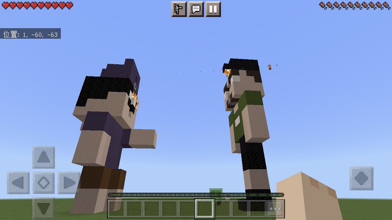 Skin Editor For Minecraft Mcskineditor Twitter