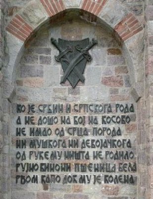 NemanjaSarovic's tweet photo. Naravno, opet je slagao!

Srbi sa Kosova i Metohije od jutros više ne mogu da uđu na Kosmet sa ličnim kartama  Republike Srbije!

Zauzvrat, @avucic je priznao lične karte "Republike Kosovo".

Setih se reči svetog kneza Lazara "Rđom kapo dok mu je kolena..." https://t.co/rtoPHcrDnv