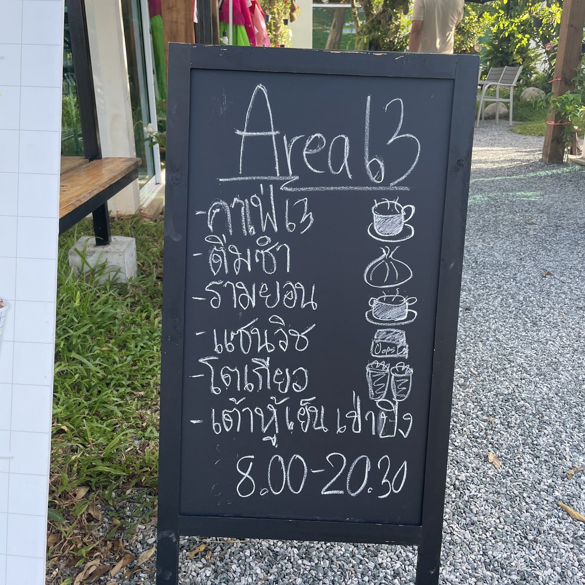 NKUD2211's tweet photo. มาลอง😸
#เอเรีย63 #area63
#area63gardenandcafe
#รีวิวอุดร
เพจร้าน
https://t.co/bZdYRP6Igf https://t.co/Xzw7UZsVHr