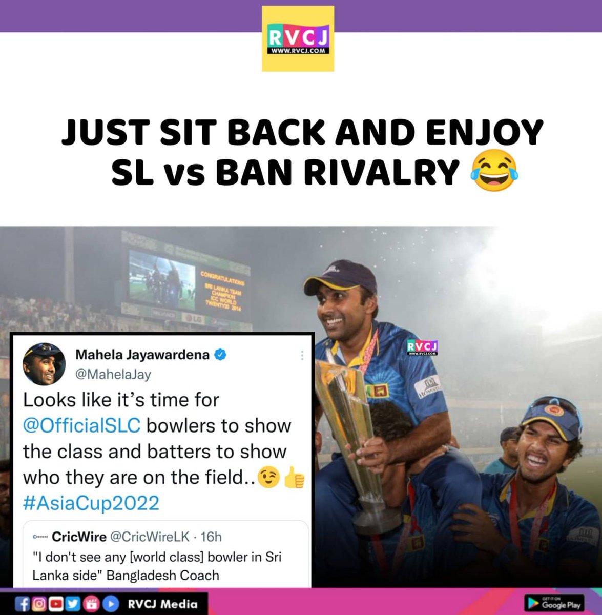 RVCJ Media tweet media
