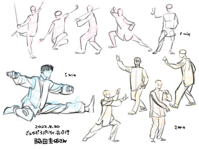 服でボディラインが隠れると急に「描けない!?」となってしまう😓
#GESDRAWParty #じぇすどろパーティ 