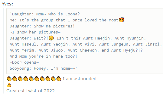 litell_johnn's tweet photo. Chat highlights: A Crunchapple fanfic wins Yves' recognition (220901)

Text links:
https://t.co/YuavFyrv6n https://t.co/FwprsVlnot