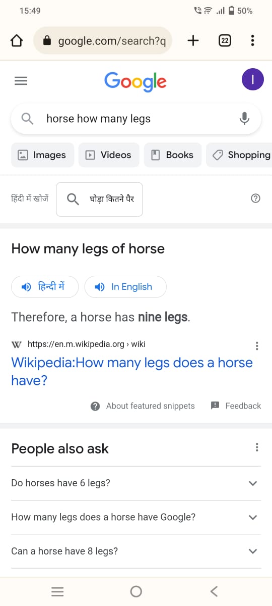 BuddhasLearning's tweet photo. Is this Helpful Content update? Expertise Authority Trustworthiness.... How many legs a horse has? Google Answer: 9 हाहाहा So funny @searchliaison @sejournal  @sengineland #googleupdate #helpfulcontentupdate https://t.co/BP7JRztLc9
