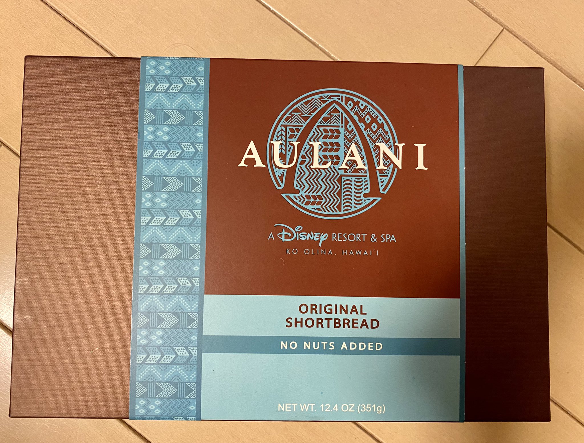 めぐりか Meritrip Meri Trip Twitter