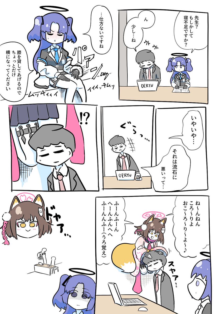 しかもこんなのも描いちゃう 