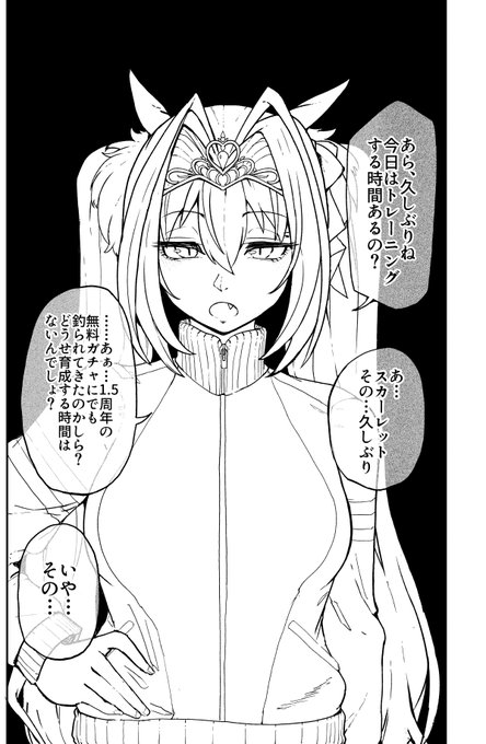 お久しぶりです
これからお絵かき頑張ります 