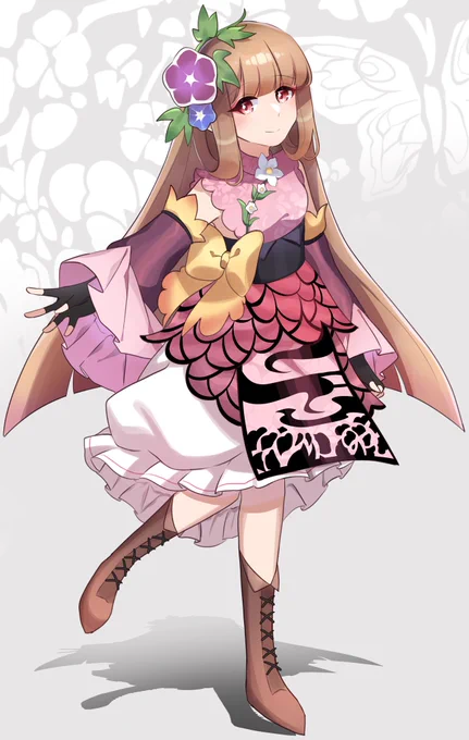 チャイナ風衣装 