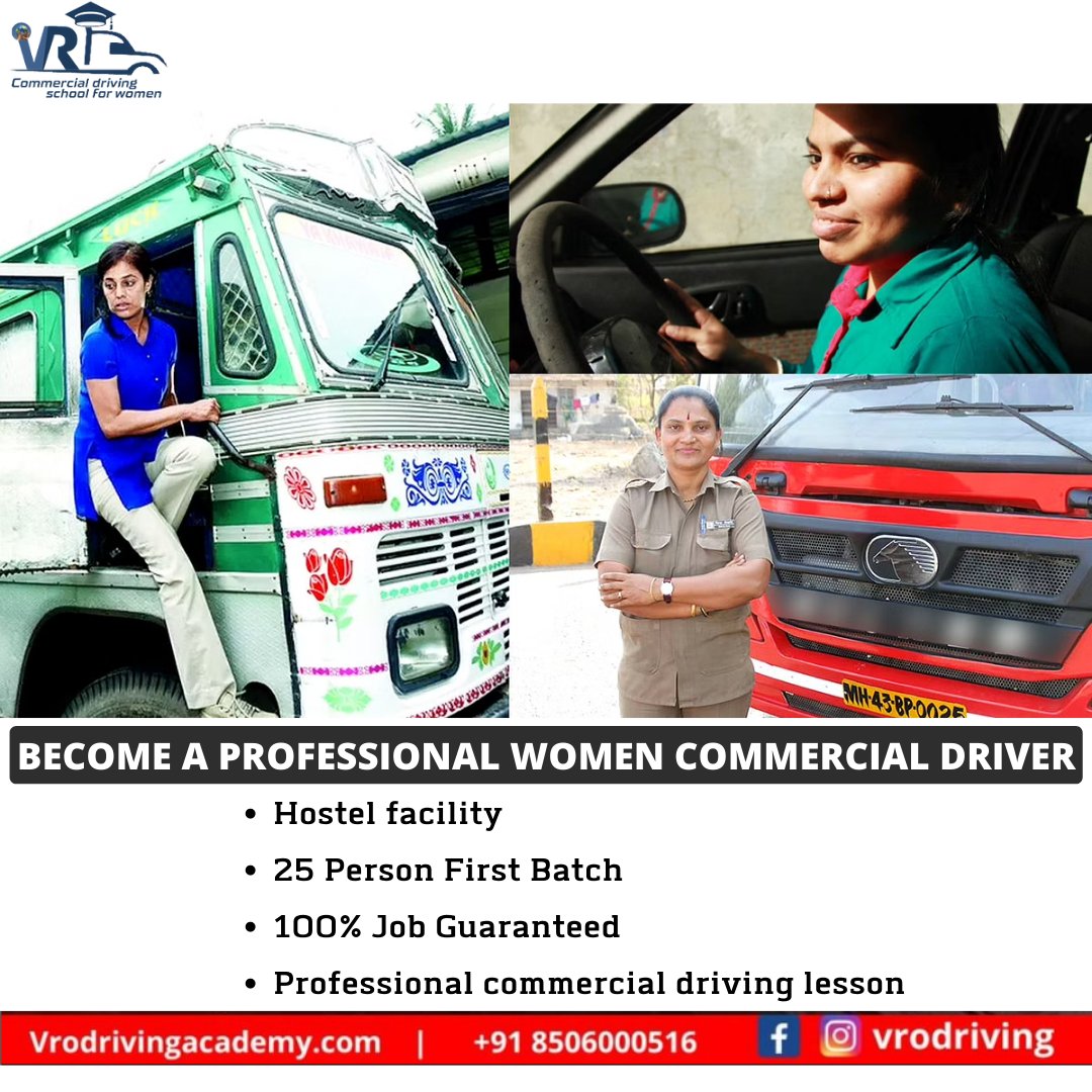 Vrodriving's tweet photo. We provide hostel facilities for our women drivers and 100% job placement opportunity.
Contact Us- +91 8506000516
#womendriver #driver #female #cars #vrodriving https://t.co/tqfjpH4gW8