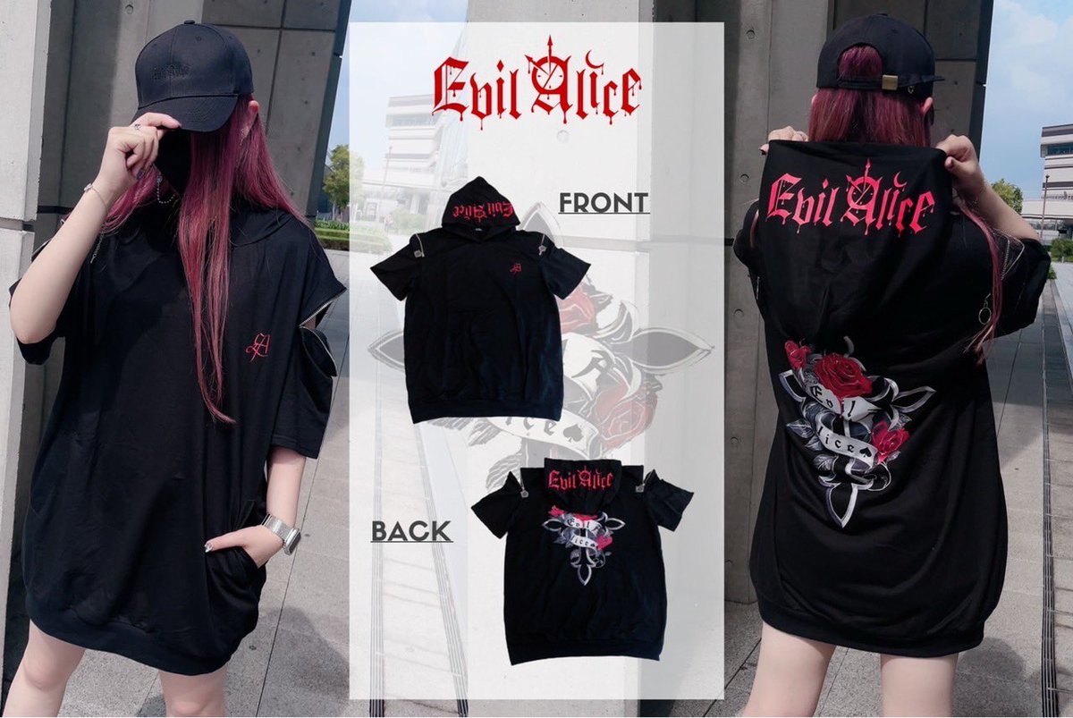 EvilAlice_'s tweet photo. ♠NEW ARRIVAL♠

2WAYでお使い頂ける
オープンショルダーZIPパーカー/REDを販売開始致しました。

￥6000以上のお買い上げで送料無料になるので是非この機会にチェックしてください♡

https://t.co/tAwFSt5VLp https://t.co/hCzD8IXlBU