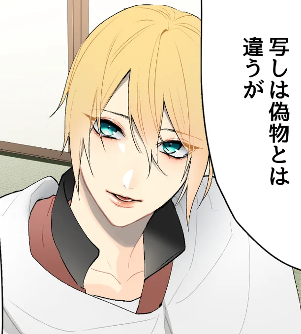 これはギャル 