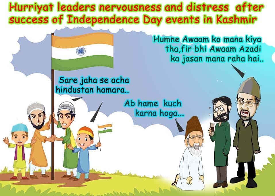 Chandra56544's tweet photo. #DhokebaazGeelani
 #GaddarGeelani
 #KashmirRejectsHurriyat
 #SyedAliShahGeelani https://t.co/dGOBVrtjWG