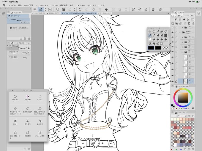 苦節一年納得の日野茜ちゃんかもなあ🔆 