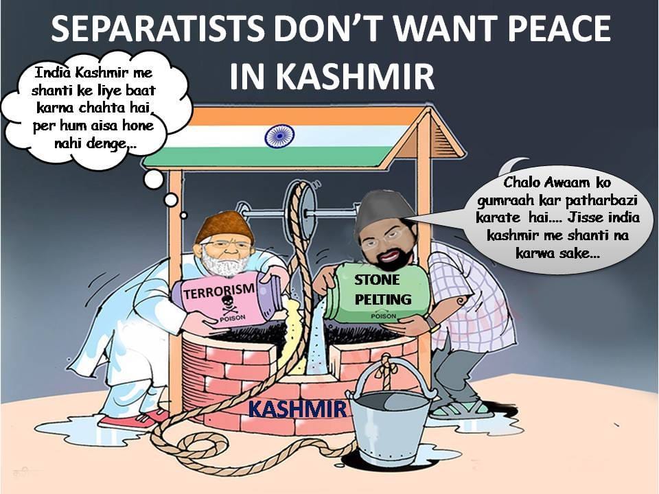 Chandra56544's tweet photo. #DhokebaazGeelani
 #GaddarGeelani
 #KashmirRejectsHurriyat
 #SyedAliShahGeelani https://t.co/7lXsZHLShe