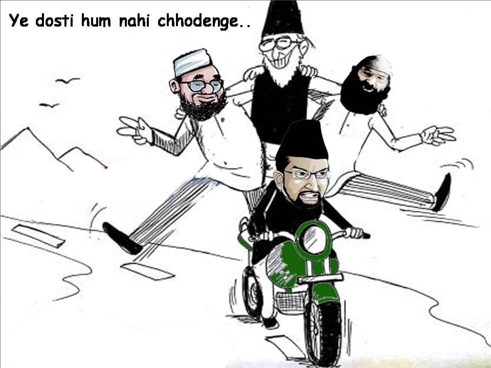 Chandra56544's tweet photo. #DhokebaazGeelani
 #GaddarGeelani
 #KashmirRejectsHurriyat
 #SyedAliShahGeelani https://t.co/MDTsYVw7JW