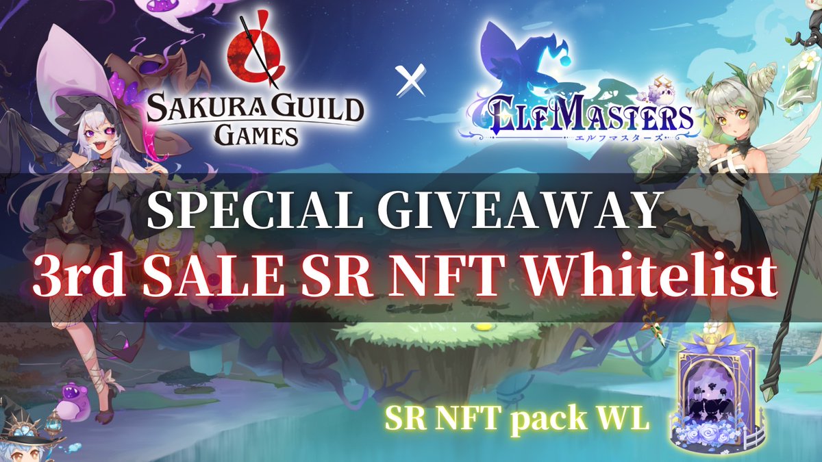 sakuraguild_sg's tweet photo. 🎉 ELF Masters WL GIVEAWAY🎉

To celebrate the announcement of  #ELFMasters release date, we’ll be doing the SR NFT WL giveaway for the 3rd sale🎁

✅Follow
@sakuraguild_jp @sakuraguild_sg @ELF_Masters @hashpalette
✅Mention 4 friends in quote RT
✅Like this tweet

⏰9/2 6:00PM https://t.co/YGDk1BRKzR