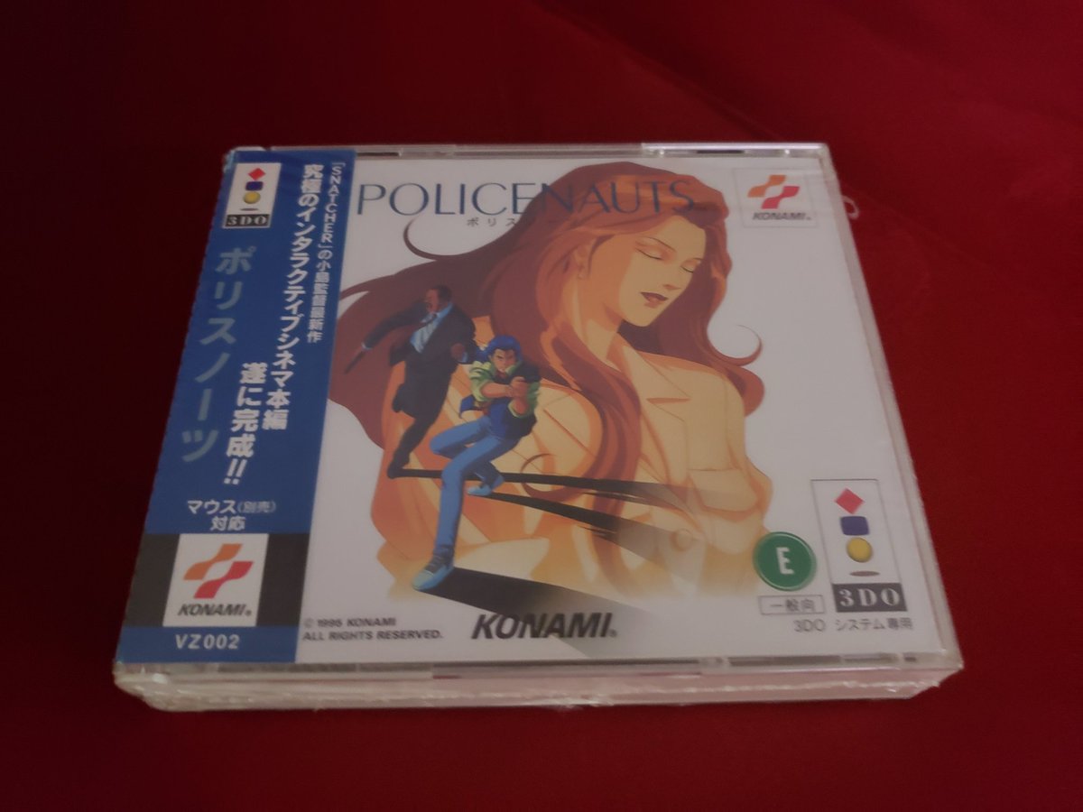 biddyjojanglez's tweet photo. Hello #gamers! This #3doThursday will be short and sweet. Today we're just gonna take a look at Policenauts for the #3do. My copy is sealed. Not for any real #retrogaming reason, I just haven't tried it. https://t.co/zI5UR7PmuH