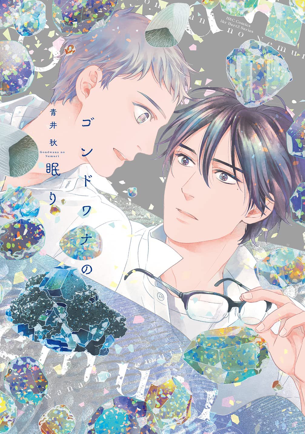 青井秋 Aoiaki Info Twitter
