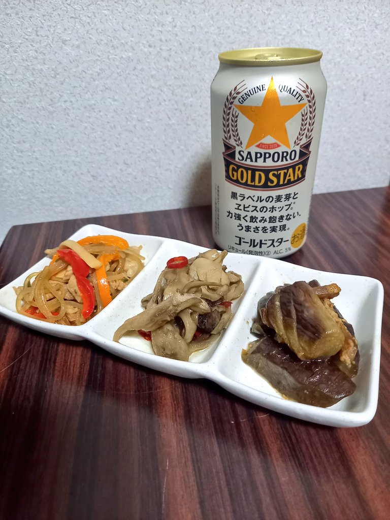 halu_365's tweet photo. 今夜も地味ツマで🍻
#ツイッター晩酌部
#お母さんチャプチェタンミョンだけ選って食べるのやめてくれ_具ばっかり残るやん https://t.co/XQcsF3ynho