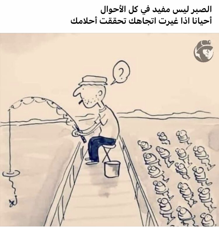 gihad_mohamed's tweet photo. ممكن طبعًا https://t.co/Unhmglazv8