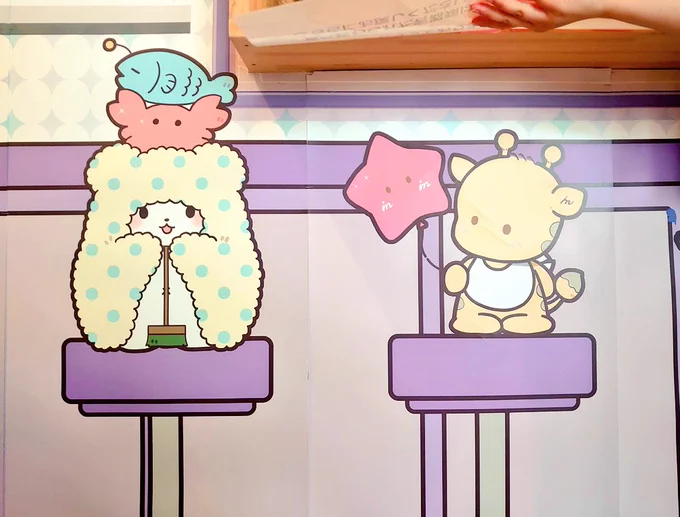 はぁっはぁっ……!ぱうぴぽ……! 