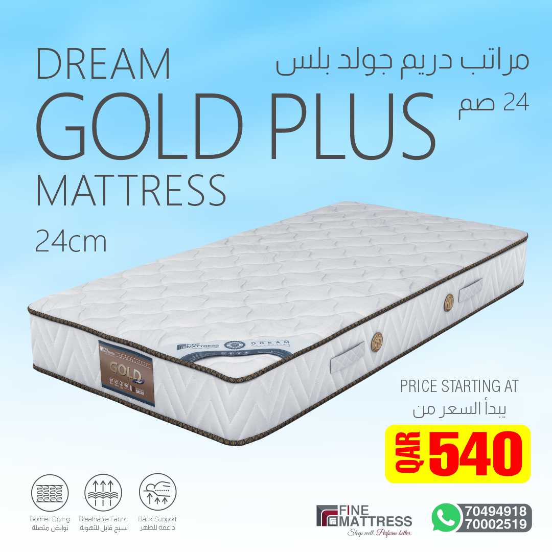 ستمنحك مجموعة الdream أفضل خيار للنوم جيدًا بأسعار معقولة!
Whatsapp - 70002519/70494918
#FineMattress #DreamCollection #SleepWell #PerformBetter #MadeInQatar #QatariProduct