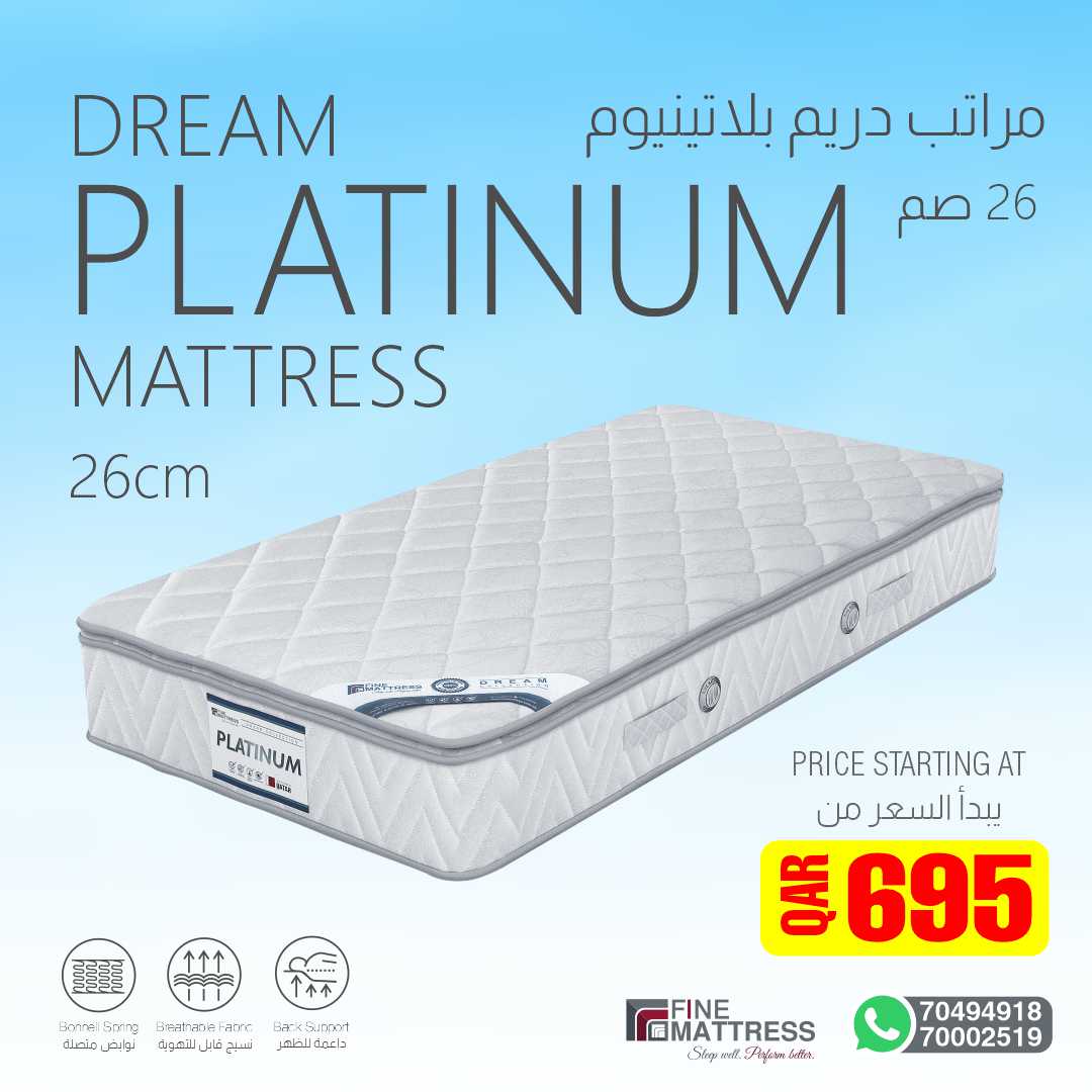 ستمنحك مجموعة الdream أفضل خيار للنوم جيدًا بأسعار معقولة!
Whatsapp - 70002519/70494918
#FineMattress #DreamCollection #SleepWell #PerformBetter #MadeInQatar #QatariProduct