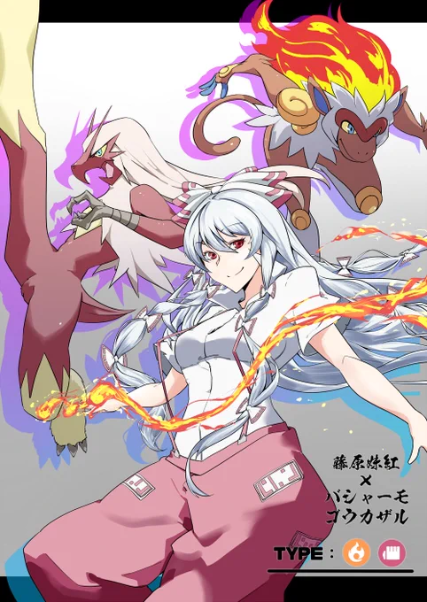 今月ってか先月。#今月描いた絵を晒そう 