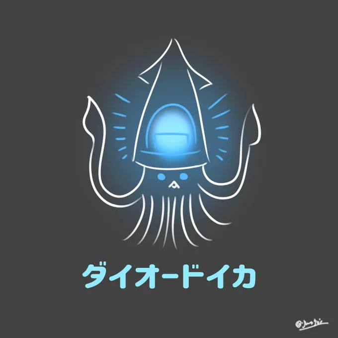 今日は【ダジャレの日】!!!らしいのでわんさかダジャレイラスト載せますね!!!② #ダジャレの日 #イラスト 