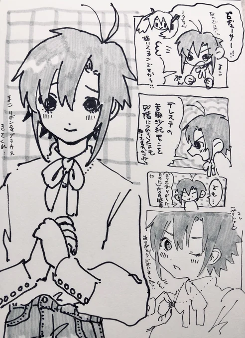 #菊地真生誕祭2022  後日談 