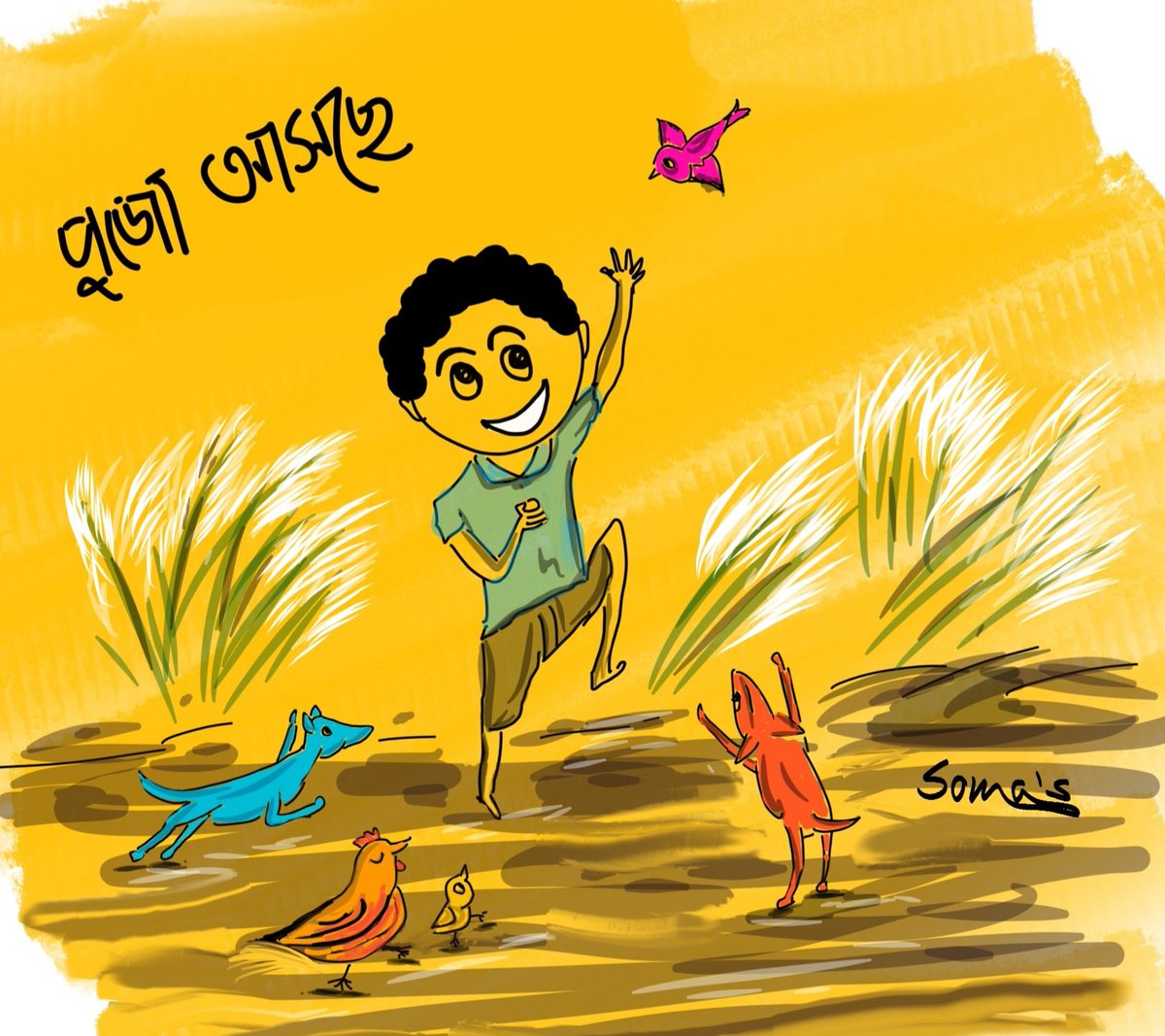 somadexterous's tweet photo. Dugga pujo in a month 
#DurgaPuja https://t.co/frQL3L9oIA