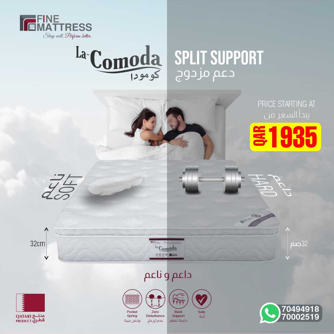 هل تعلم أنه وفقًا للدراسة ، 90٪ من الأزواج الذين لا يشعر أي منهم بالراحة الكافية لنفس صلابة مراتبهم؟

يمنح الدعم المزدوج "La Comoda" لك و لزوجتك النوم بشكل جيد حيث ترضي مرتبتنا الطرفين في آن واحد . فهي ناعمة و داعمة .

Whatsapp - 70002519/70494918

#FineMattress #MadeInQatar