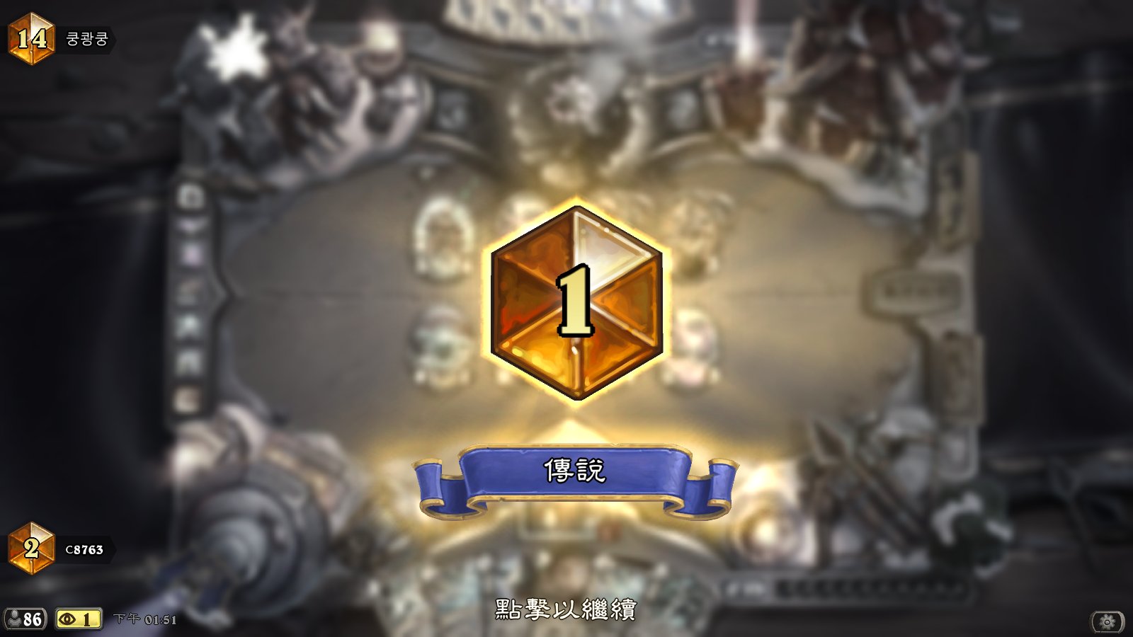 zhengxian wu (c8763_hs) / Twitter