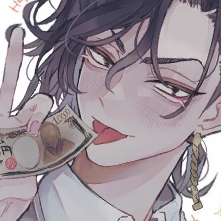 #9月1日は九井一の日私もお便乗〜 