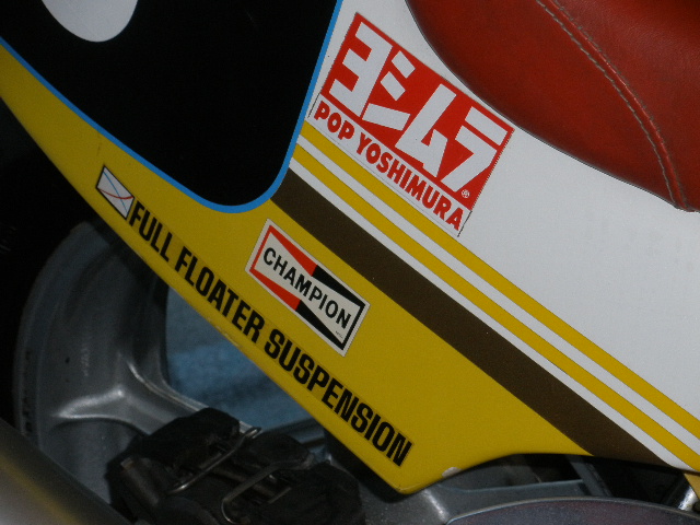 Kazy633's tweet photo. 今日から9月 8か月間これが登場するのを待ち続けました
#SuzukiGS1000R
#XR41
#HBハーべー🙆♂️
#エッチビー🙅♂️ https://t.co/YEzkS8xxa3