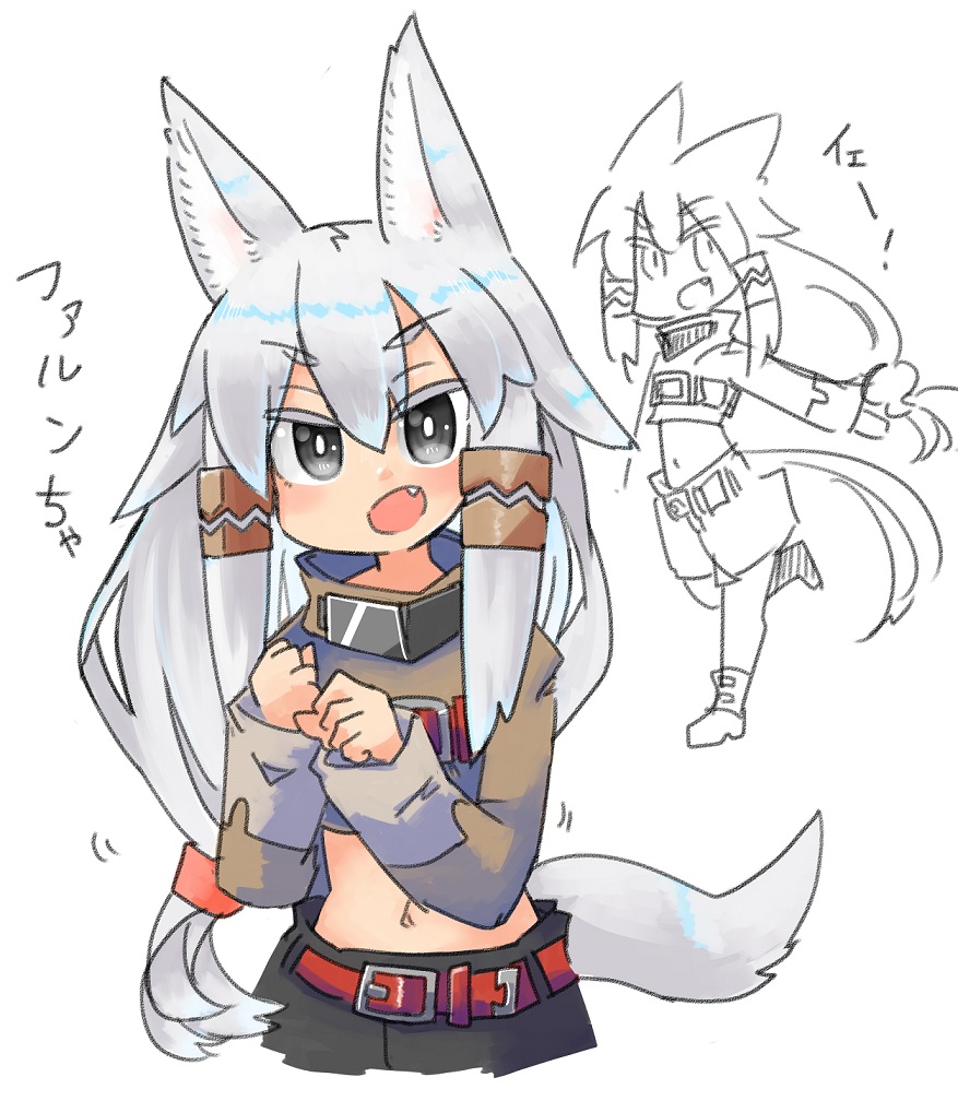 今日の再掲はファルンちゃん
農業街で畜産系で働きつつ、バトルノーカとしても戦うぞ
バトルノーカの服はまだ考えてないぞ!( 