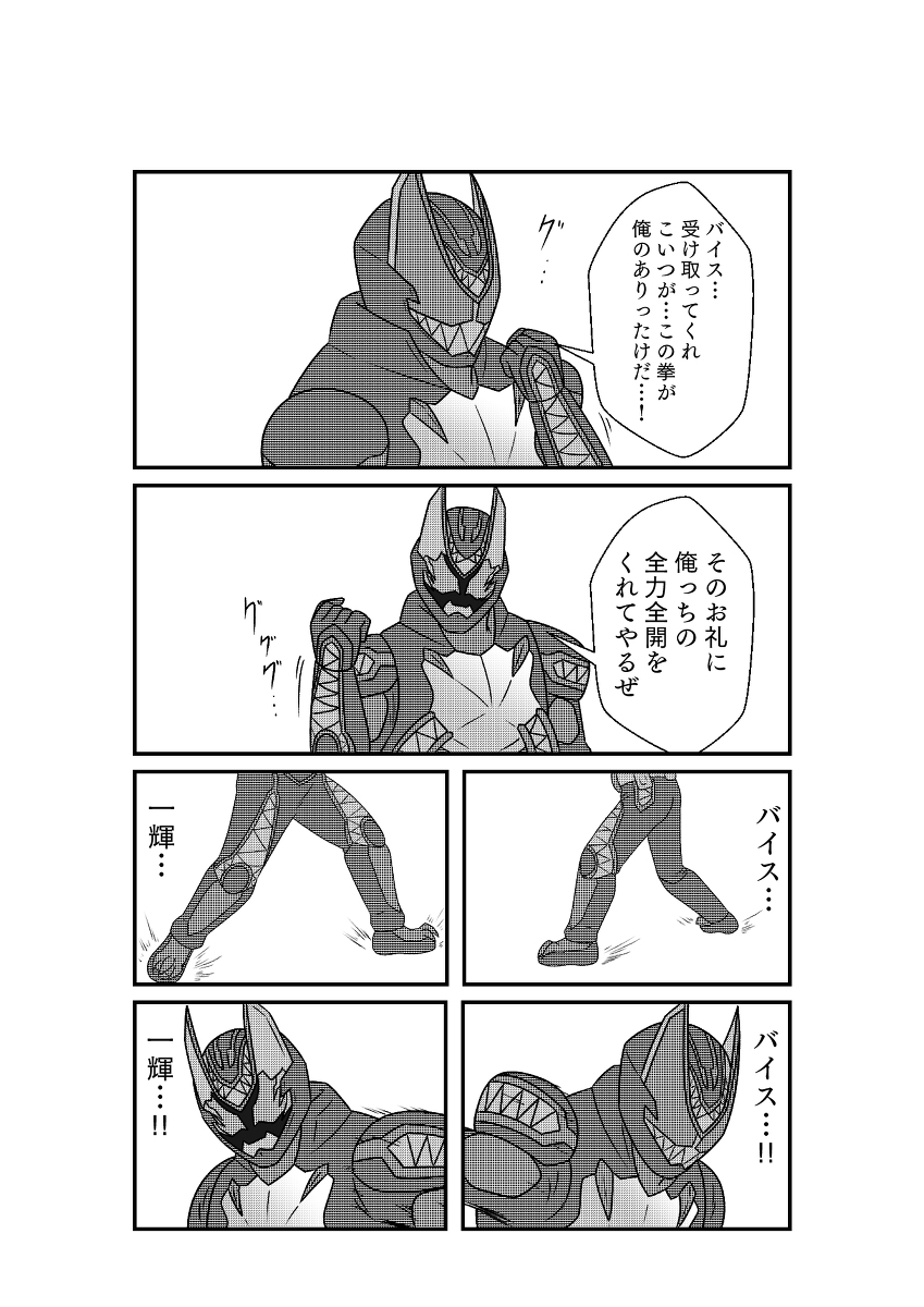 (3/10) 