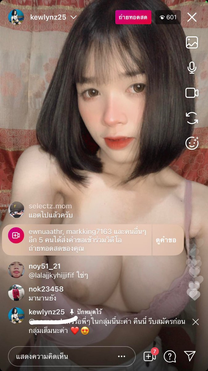 kas55953458's tweet photo. 22.00ไลฟ์สดถอดหมดในไอจี ตามมา ig.kawlynz https://t.co/wTubTVLl5a