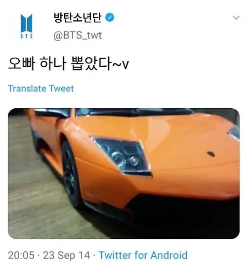 JK DAY On Twitter ariana What Are You Doing Here i-am-here-meaning-in-hindi-i-am-here-meaning-ka-matlab-kya-hota-hai
