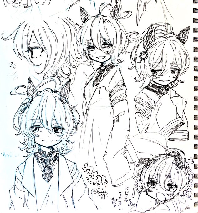 らくがき、アグネスタキオンつめ🐴 