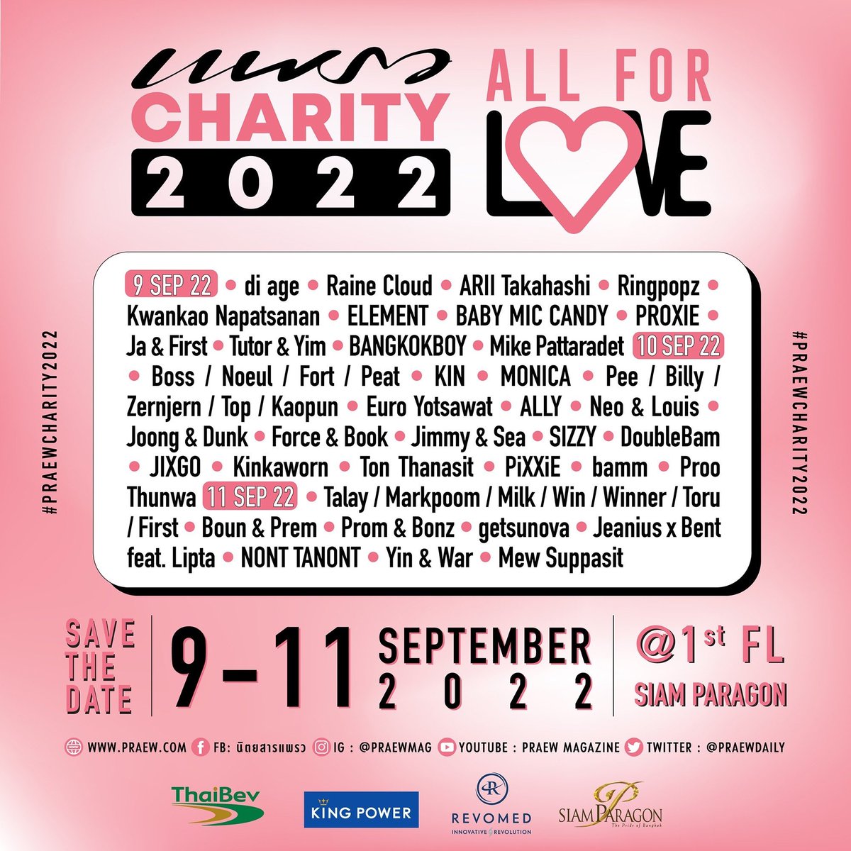 souffleyim's tweet photo. #YimSchedule

📌 “All For Love” #PraewCharity2022
with @mynameis_yim @TutorKrp 

📅 : 9 September 2022
⏰ : 13.00 - 18.00 hrs.
📍 : 1st Floor, Siam Paragon

#Mynameis_yim #MyAlienz
#TutorKrp #TutorYim https://t.co/nfJBdF8euC