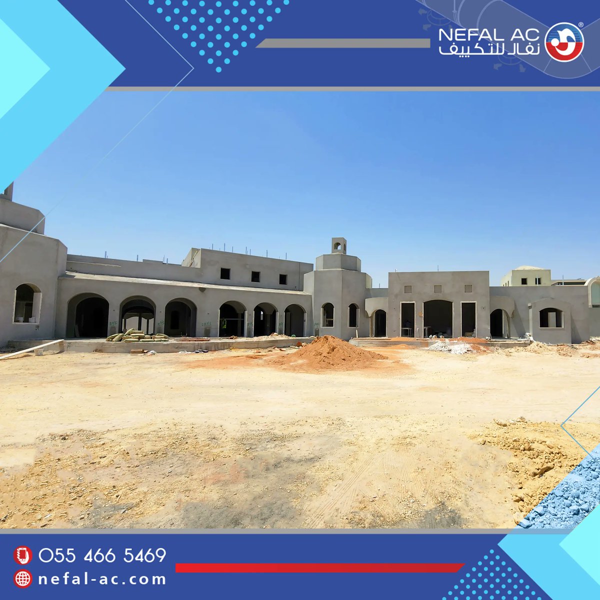 ✨مشروع #تكييف مجمع سكني خاص بحي حطين بالرياض📍
يضم قصر و 4 فلل واستراحة
جاري العمل على تركيب أعمال #التكييف_المركزي و #التكييف_المخفي ماركة كارير
بلغت القدرة التبريدية 450طن
للمزيد أو طلب عرض سعر👇
🔗| bit.ly/3HpqKnf
📞| 0554665469
✅| wa.me/966554665469
#VRF #HVAC